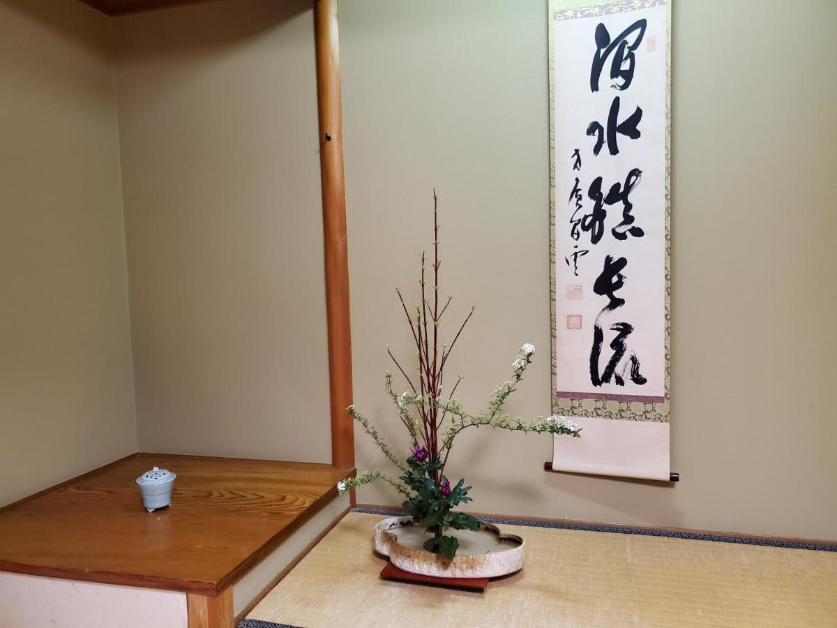 Ryotei Tanokura Hotel Yufu Exterior foto