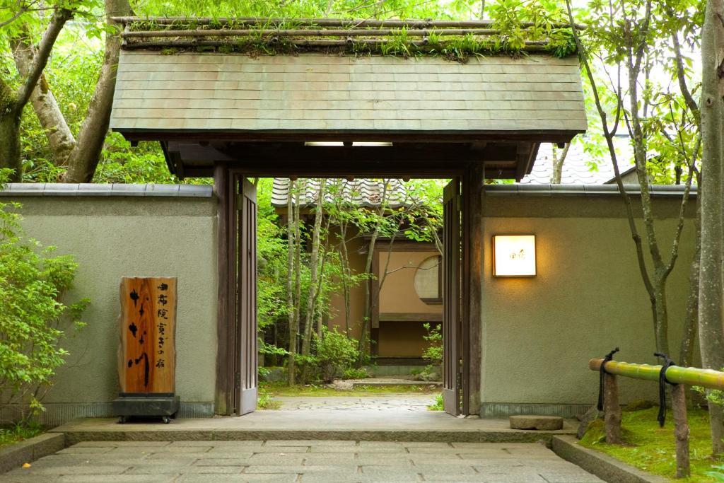 Ryotei Tanokura Hotel Yufu Exterior foto