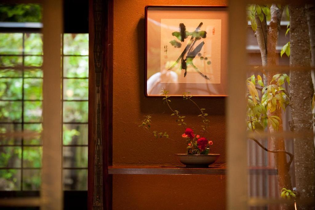 Ryotei Tanokura Hotel Yufu Exterior foto